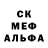 Метадон VHQ Nadeghda O.