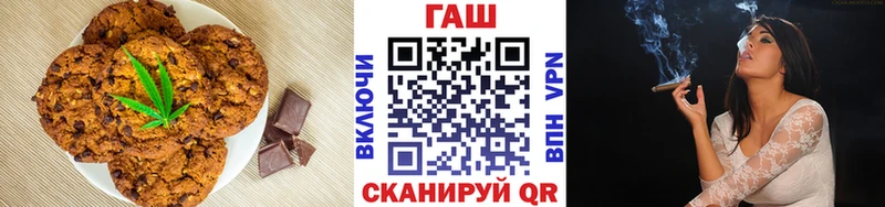 Cannafood марихуана  Купить где  Мамоново 