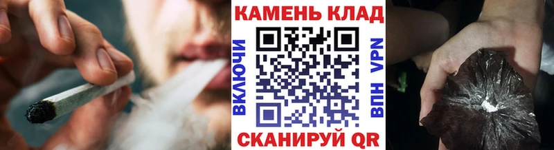 ГАШИШ AMNESIA HAZE  Купить где  Мамоново 
