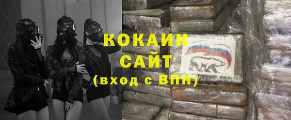 скорость mdpv Верхнеуральск