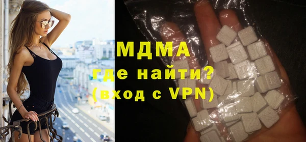метадон Верея