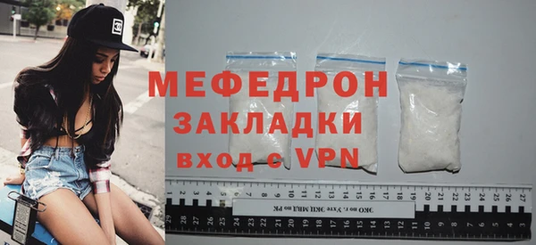 метадон Верея