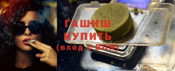 скорость mdpv Верхнеуральск