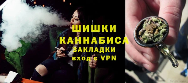 мяу мяу мука Верхний Тагил