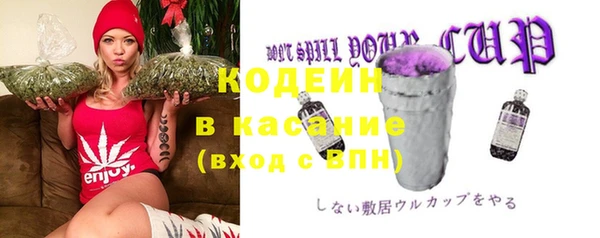 героин Вязники