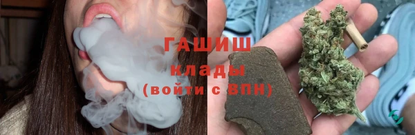 метадон Верея