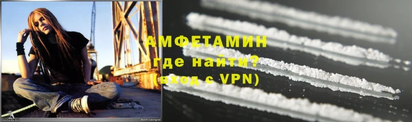 скорость mdpv Верхнеуральск