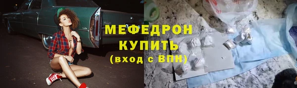метадон Верея