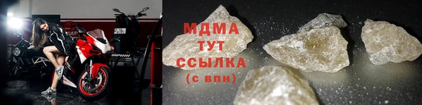 скорость mdpv Верхнеуральск