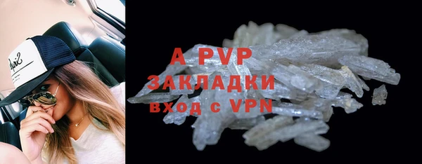 скорость mdpv Верхнеуральск