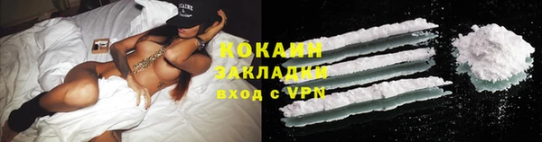 скорость mdpv Верхнеуральск