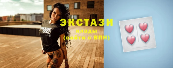 метадон Верея