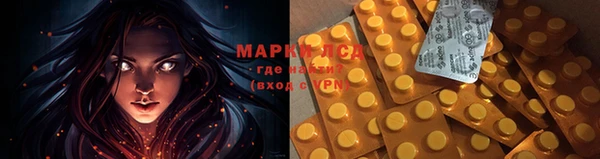 скорость mdpv Верхнеуральск