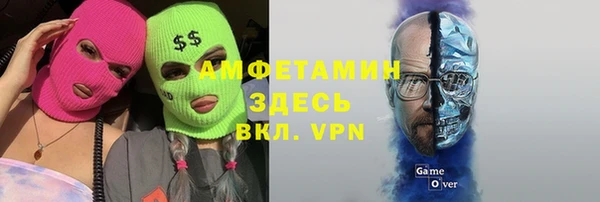 метадон Верея