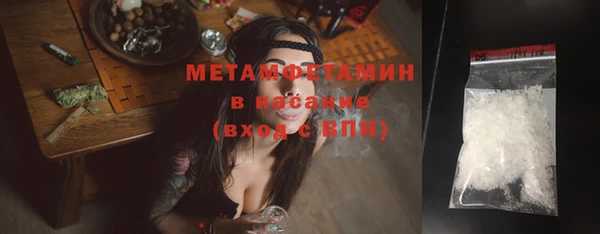 скорость mdpv Верхнеуральск
