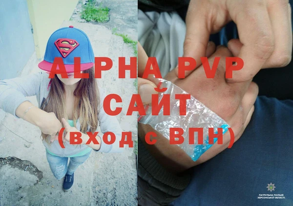 скорость mdpv Верхнеуральск