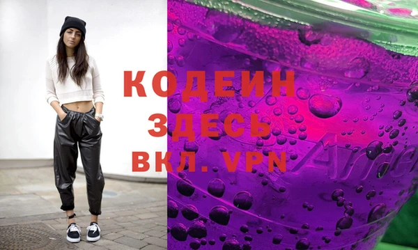 метадон Верея