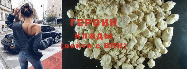 скорость mdpv Верхнеуральск