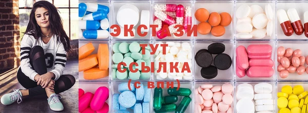 метадон Верея