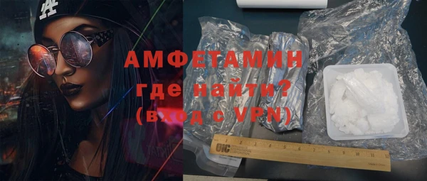 мяу мяу мука Верхний Тагил