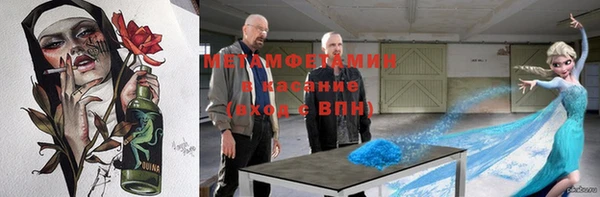 скорость mdpv Верхнеуральск