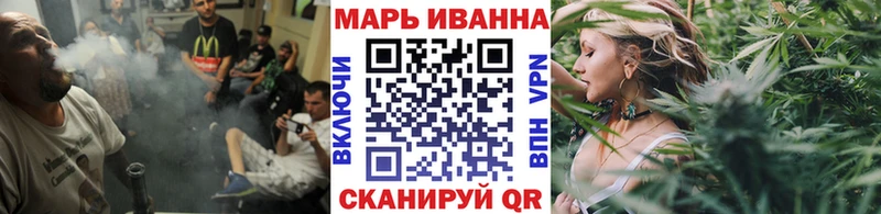 Купить  Мамоново  Каннабис THC 21% 